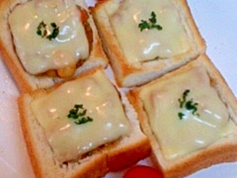 チーズカレーのミニパン